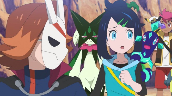 Pokémon Horizons